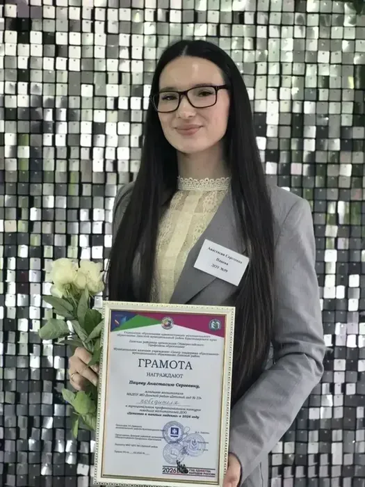 cokJ0mzEMSotcvSF59vXgvVGDPBDlop4aWBn0trE_fit-in_700x700_filters_quality(80)_format(webp)_782329.selcdn.ru_leonardo_uploadsForSiteId_200265_content_322b9eb0-db0c-44d4-aff2-26027358c589