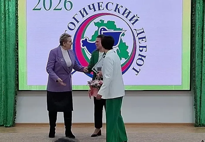 Ej_sRWpg-BX1g06UFY1oi1gX810qUG35U9TKzTQm_fit-in_700x700_filters_quality(80)_format(webp)_782329.selcdn.ru_leonardo_uploadsForSiteId_200265_content_9ee30918-4c2b-4746-8c5b-7c776279ee2d