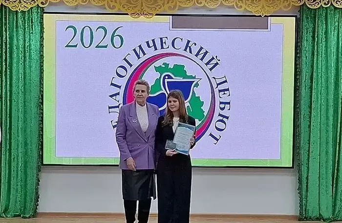 6TwuThrYPeQAJp0C3s0lyd_LL90WmNwP44BRdGF-_fit-in_700x700_filters_quality(80)_format(webp)_782329.selcdn.ru_leonardo_uploadsForSiteId_200265_content_cc44acb5-2067-4928-8b32-4c9f9d6f252f