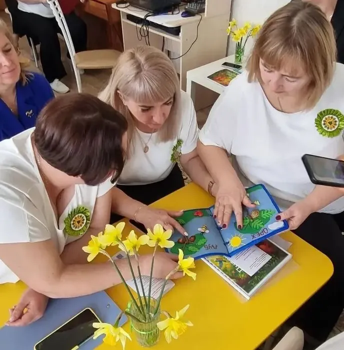 share-photo-9993548582