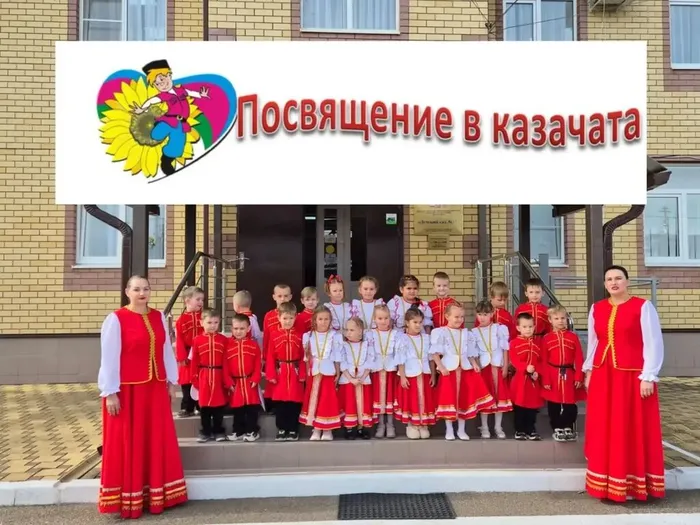 share-photo-42723940273